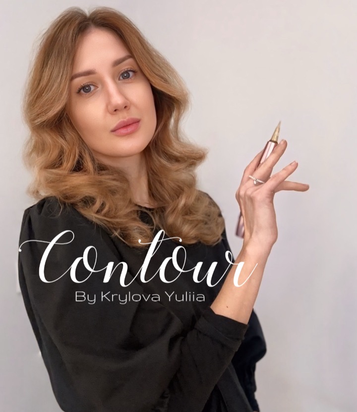 Yuliia Krylova — mistrová permanentního make-upu v Praze